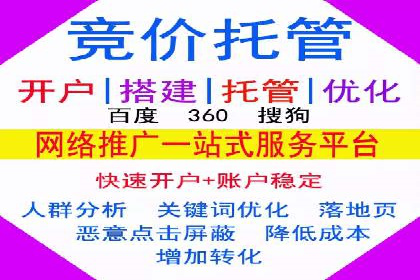 抖音信息流广告案例分析：转化率飙升！