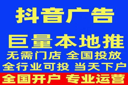 百度SEO推广策略案例：一家公司的成功转型之路